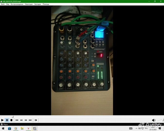 Активный микшерный пульт