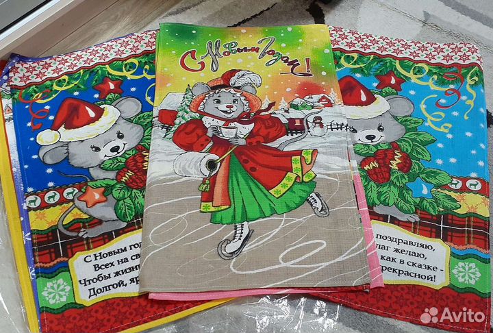 Полотенца новые