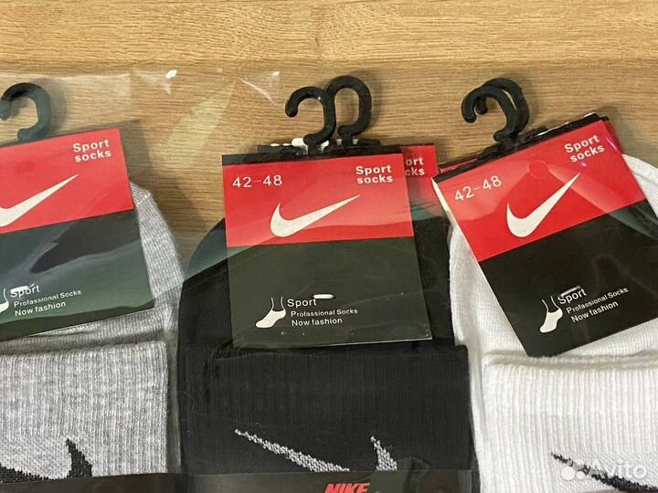 Носки Nike