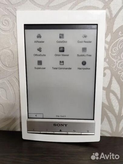 Электронная книга Sony PRS-T1