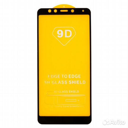 Защитное стекло 9D для Xiaomi Redmi 5 черное (blac