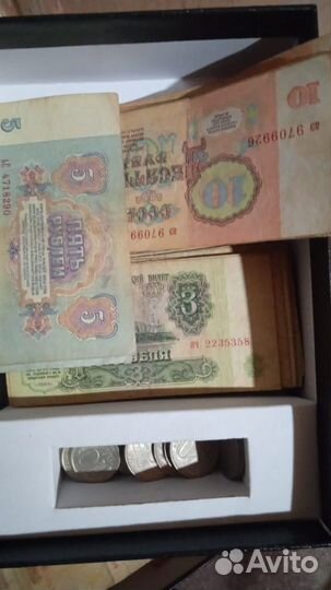СССР купюры