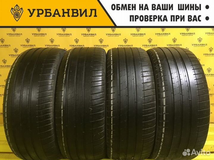 Michelin Pilot Sport 3 235/45 R18 98Y