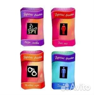 Игра для двоих 18+