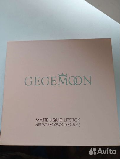 Набор матовых помад