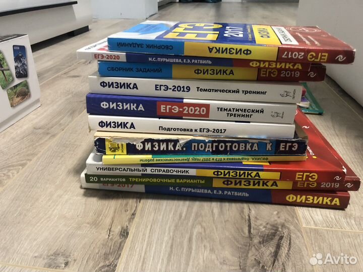 Учебники, учебные пособия разные