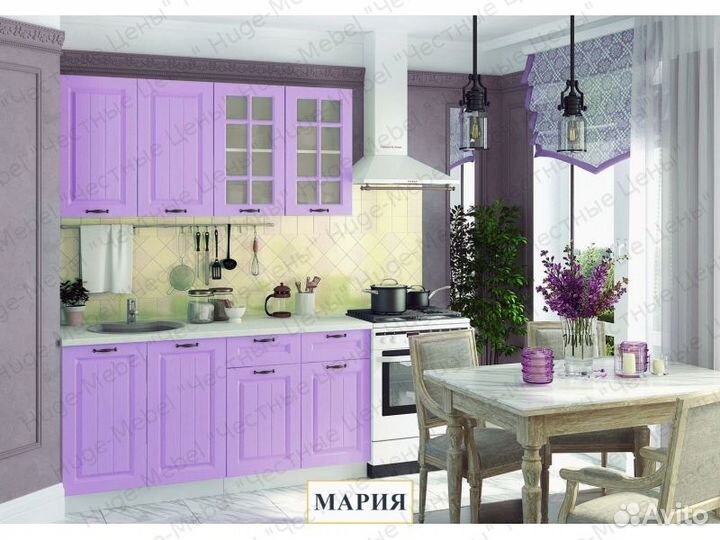 Маленькая кухня 1.6 м 