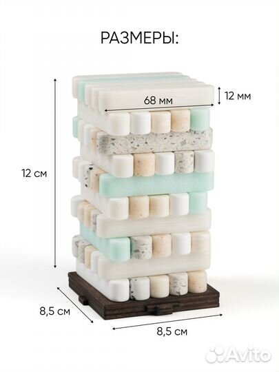 Garti/ Настольная игра Jengers дженга