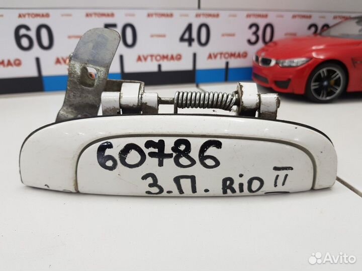 Ручка двери наружная задняя правая (Kia Rio)