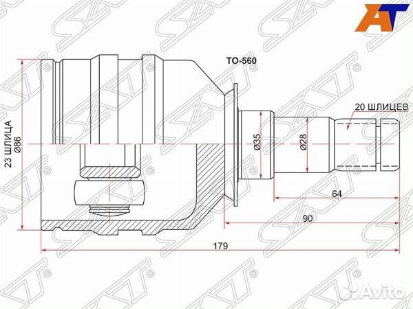 Шрус привода toyota corolla JPN