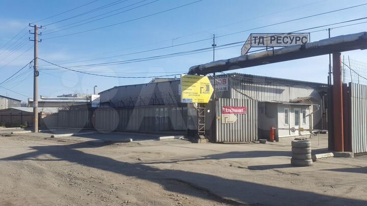 Склад, 5000 м²
