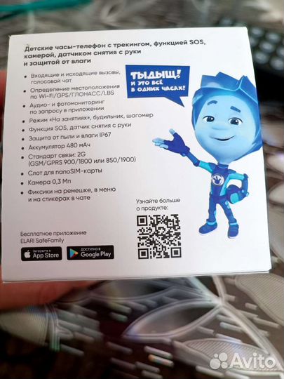 Детские смарт часы с gps