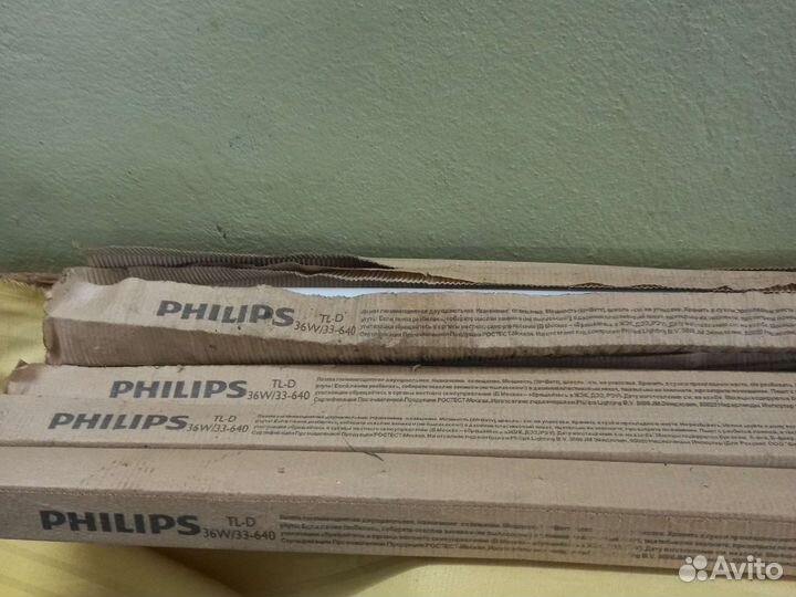 Лампы дневного света, лампочки