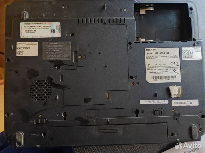 Toshiba satellite A100-192