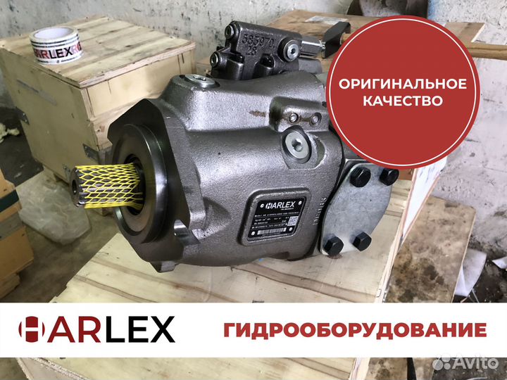 Гидравлический насос для экскаватора