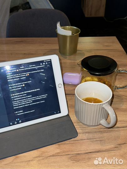 Сценарист прогревов