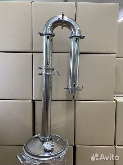 Самогонный аппарат 50 литров рбк 3 дюйма