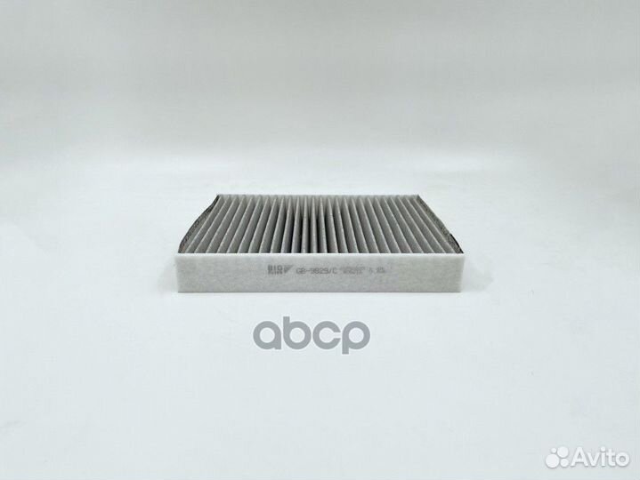 Фильтр салона угольный GB9829C BIG filter