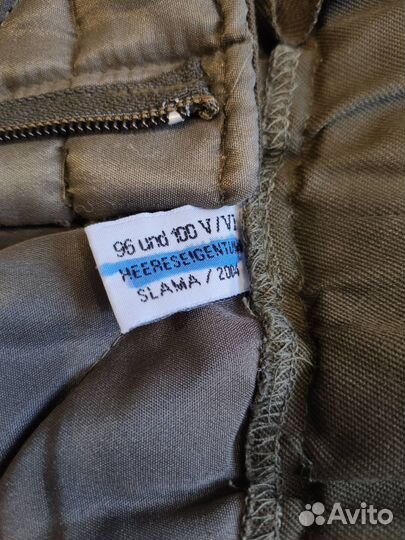 Вставка утепляющая в брюки самосбросы, вс Австрии