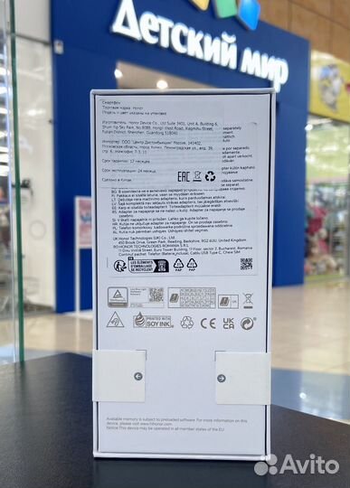 HONOR 90 Lite, 8/256 ГБ