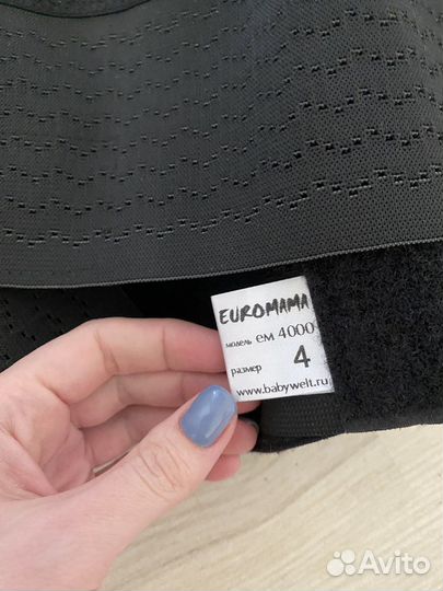 Пояс-корсет для беременных 4000 Euromama