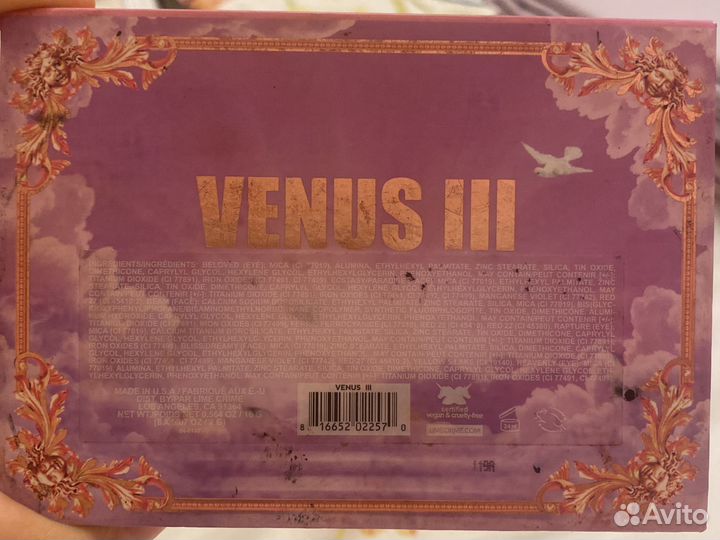 Палетка теней lime crime