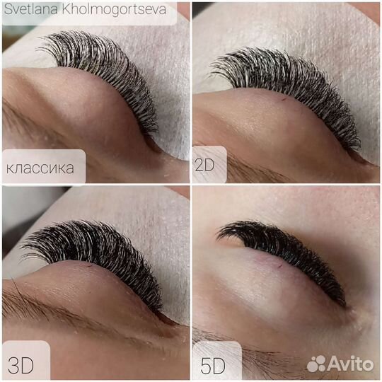 Наращивание и ламинирование (ботокс) ресниц