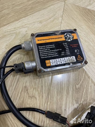 Ксенон с блоками розжига и контролером