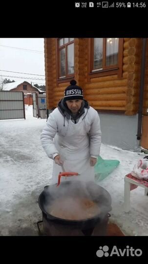 Повар на выезд кооператив день рождения юбилеи