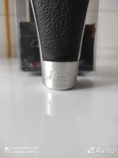 Ручка универсальная