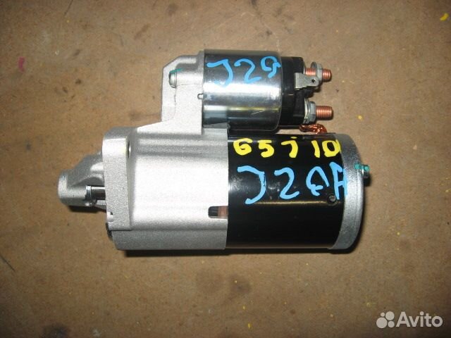 Стартер Suzuki J20A, H20A, H25A, G16A, H27A escudo