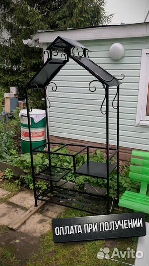 Мангал с печкой