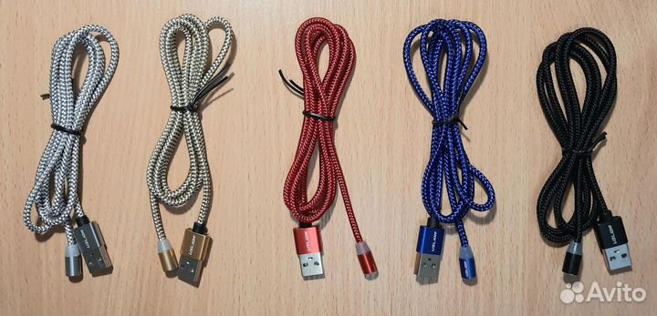 Кабель зарядки магнитный с магнитным разъёмом