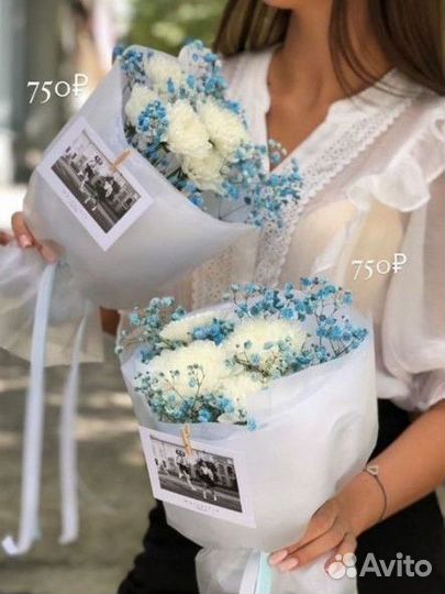 Букет учителю