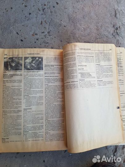 Книга мерседес 190,190E,190D