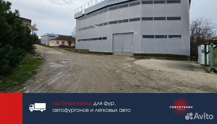 Складское хранение / Кросс докинг в Симферополе