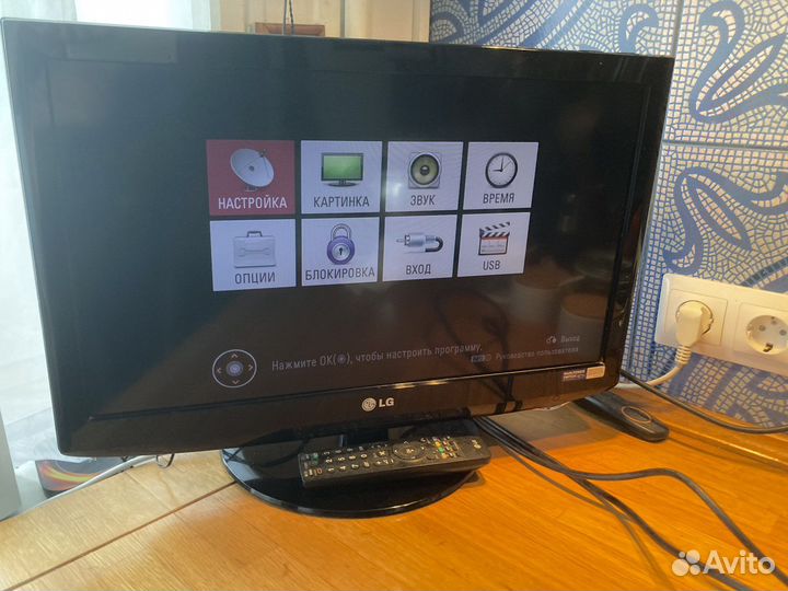 Телевизор lg