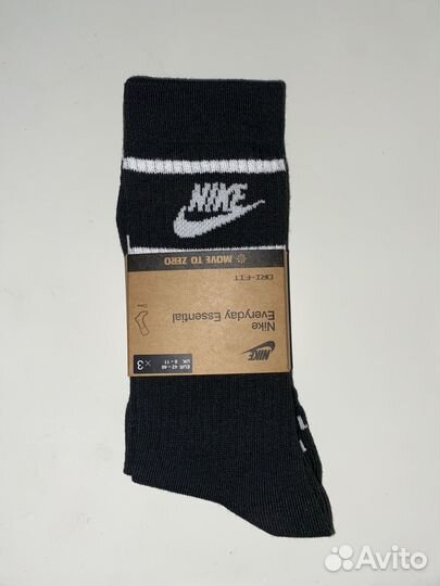 Носки Nike Everyday Essential