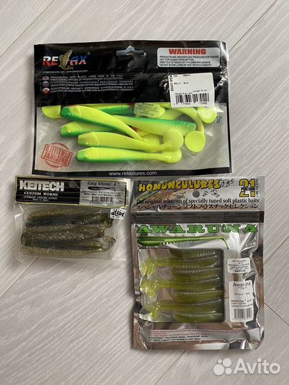 Силиконовая приманка виброхвост keitech fox rage