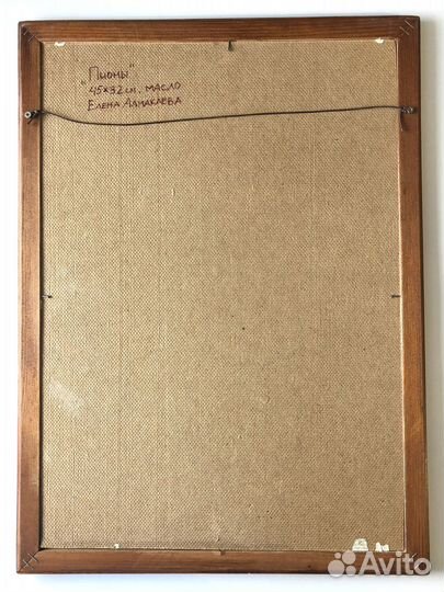 Картина маслом на холсте цветы