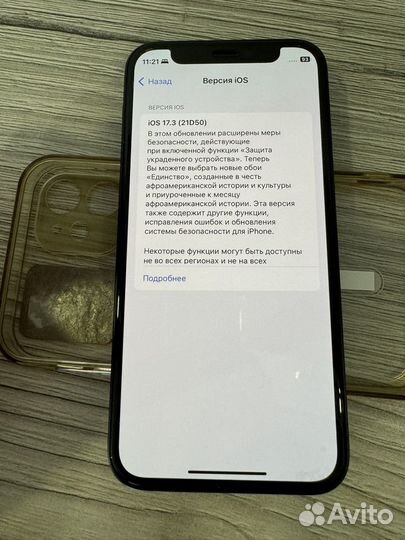 iPhone 12 mini, 128 ГБ