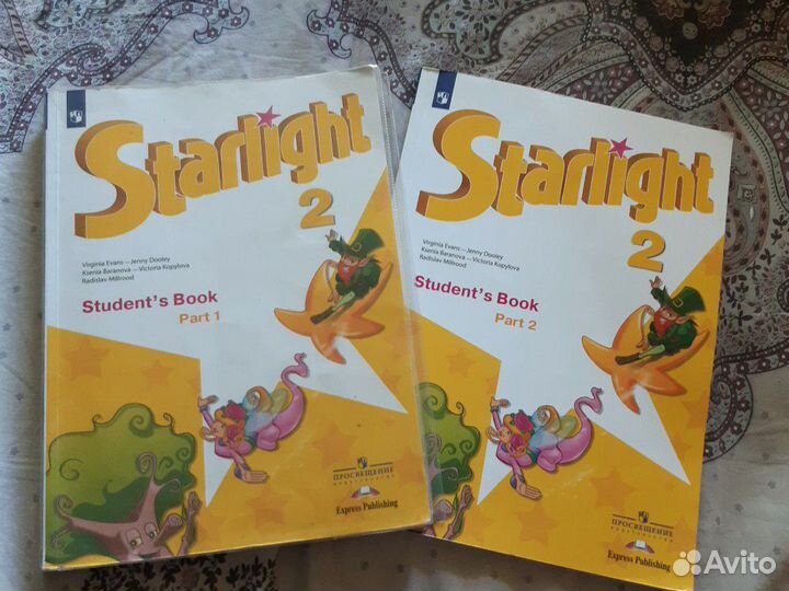 Учебник английского 2класс