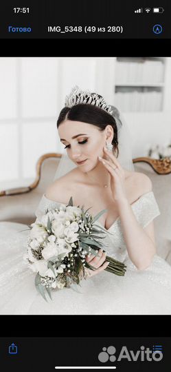 Свадебное платье