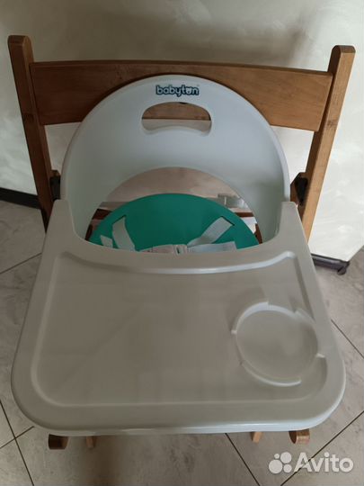 Стульчик для кормления babyton