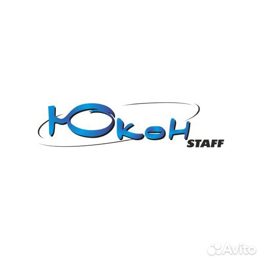 Оператор на склад ежедневные выплаты