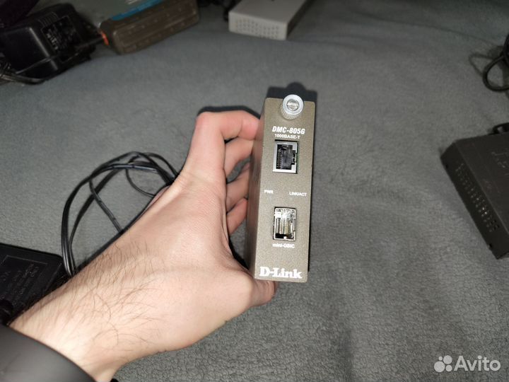 Сетевое оборудование