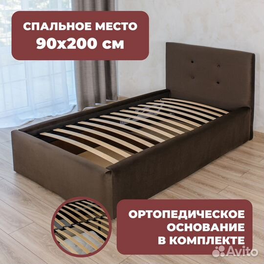 Кровать с подъемным механизмом