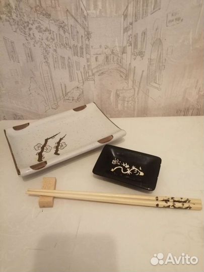 Набор для суши