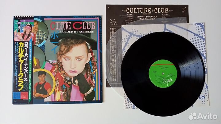 LP Culture Club – Colour By Numbers (Japan 1983)