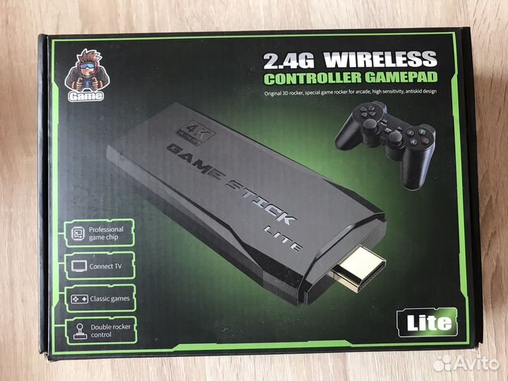 Игровая приставка для телевизора Game Stick Box